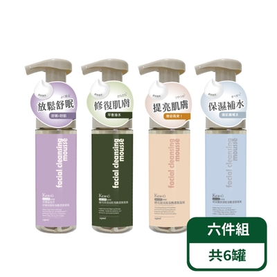 【KesHo】 胺基酸潔顏慕斯系列150ml 6罐組