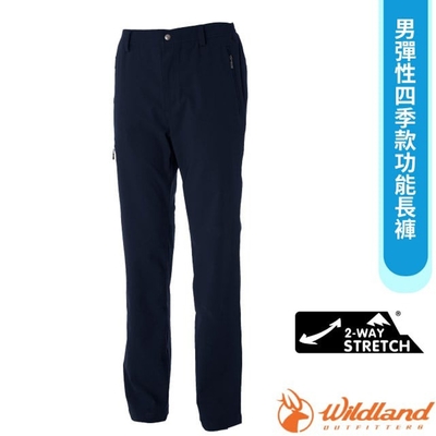 【荒野 WildLand】男 彈性四季款功能長褲(透氣快乾排汗).機能褲.工作褲.戶外休閒褲 S2372-99 深霧灰