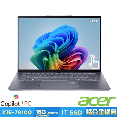 Acer 宏碁 Swift SF14-11T-X5F7 14吋 Copilot+ PC 輕薄 AI 筆電(X1E-78100/16G/1T/Win11)