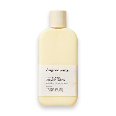 韓國 Ongredients 皮膚屏障鎮靜乳液220ml