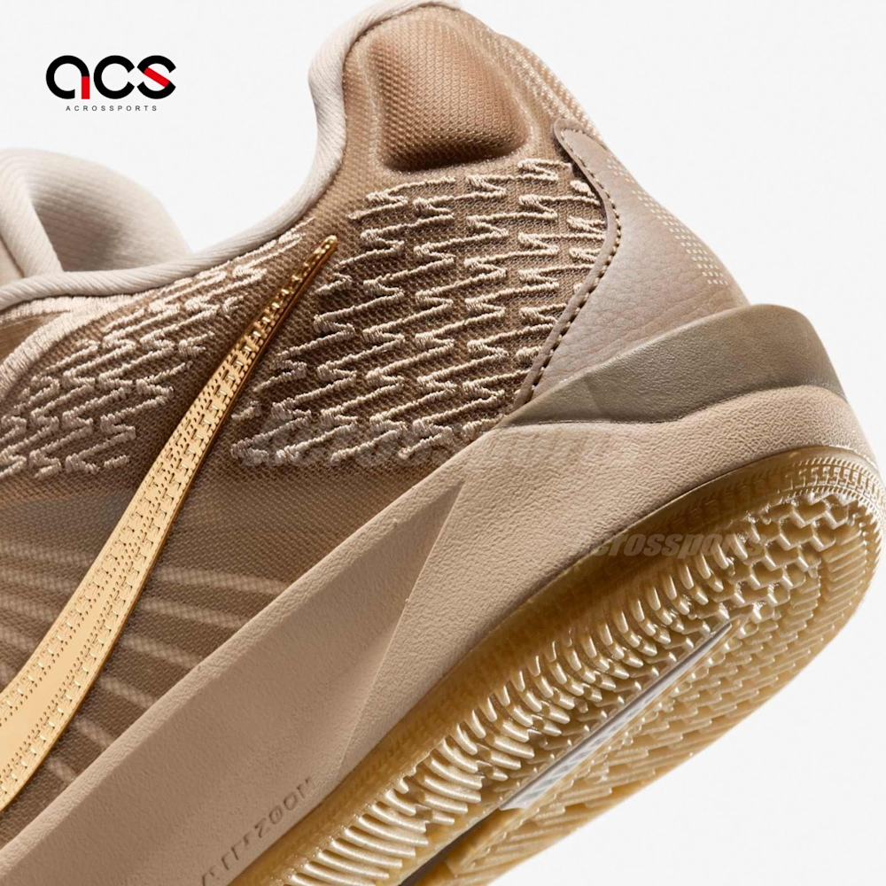 Nike 籃球鞋Sabrina 2 NRG EP 女鞋男鞋金棕莎賓娜氣墊緩震HF1798-200