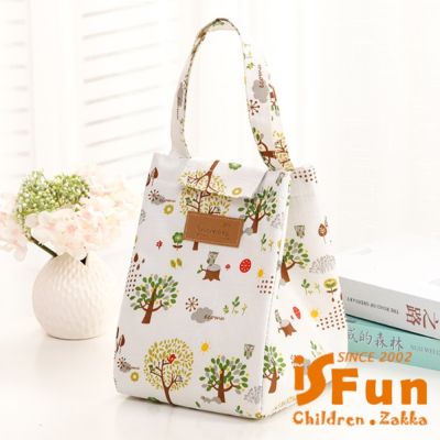 iSFun 三角手提 保溫保冷便當袋 春意