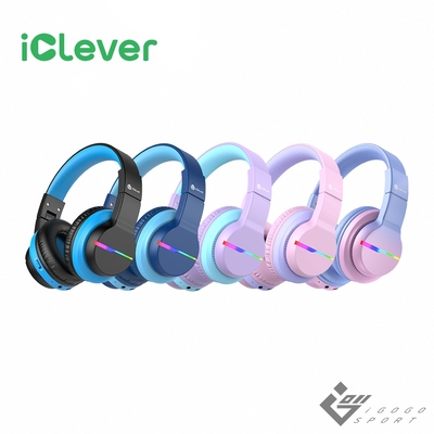 iClever BTH12 炫光無線兒童耳機