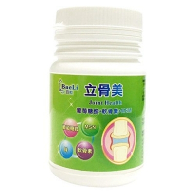 BaeLi百粒-立骨美~軟骨素葡萄糖胺粉 50g (YA009)