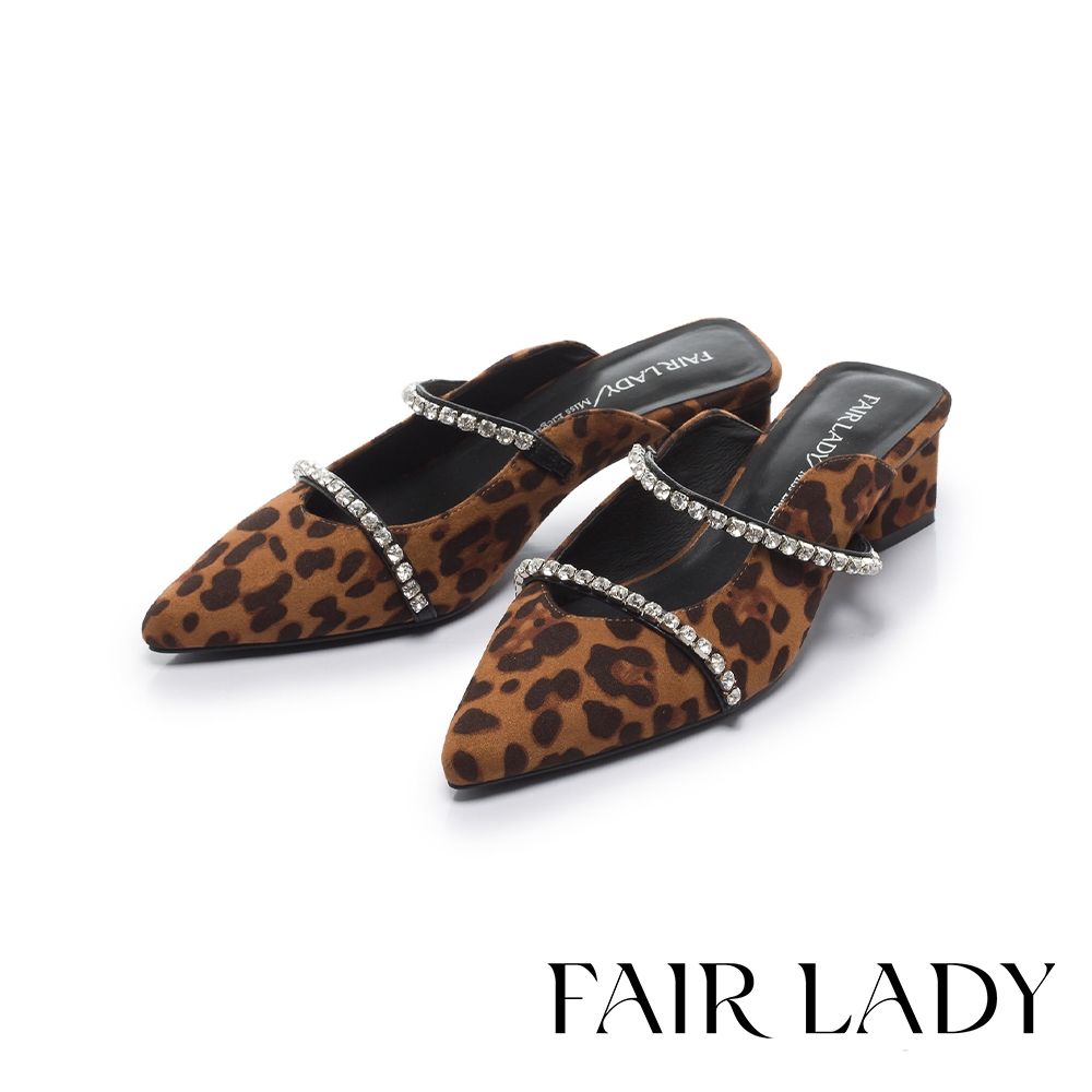 FAIR LADY 優雅小姐 時髦尖頭鑽帶低跟穆勒鞋 咖豹 (4A3074)