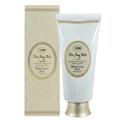 新品　SABON Silky Body Milk Lavender Apple Silky Body Milk Patchouli Lavender Vanilla Scent 200mL \u2013 SABON
