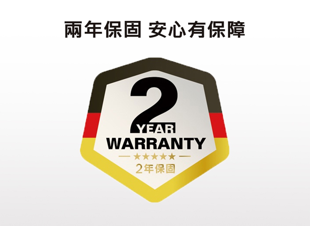 BOSCH博世 BHNL2140TW - 詳情2