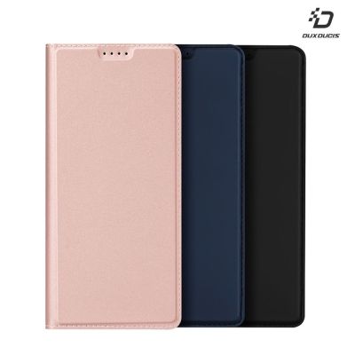 DUX DUCIS SAMSUNG 三星 Galaxy A57 5G SKIN Pro 皮套