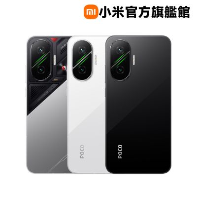 Xiaomi 小米 POCO F7 12 GB + 512 GB 手機 官方旗艦館