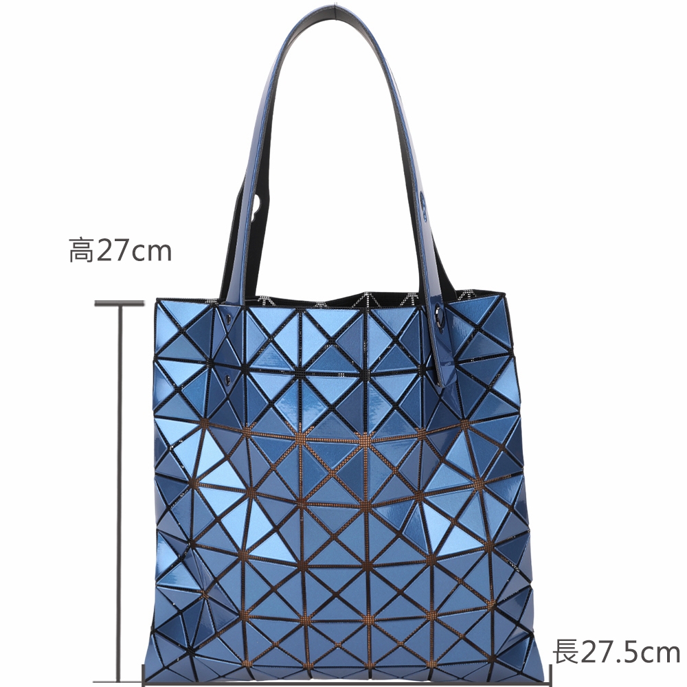 ISSEY MIYAKE 三宅一生BAOBAO 雙面拚色7x7幾何手提托特包(藍x深