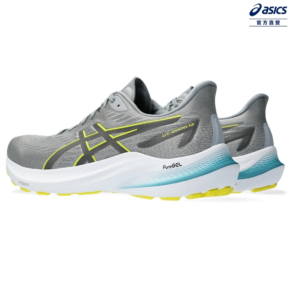 ASICS 亞瑟士GT-2000 12 男款支撐慢跑鞋1011B691-021 | 慢跑鞋| Yahoo