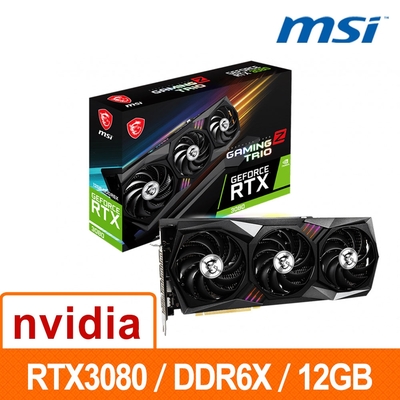 48C70CE42C-SP-11300948.jpg
