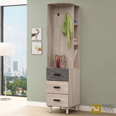 WAKUHOME 瓦酷家具Caribe日系木調1.5尺三抽轉角櫃-寬45*深53.5*高203cm