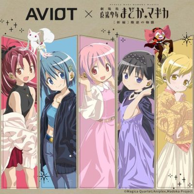 AVIOT X 《魔法少女小圓劇場版【新篇】叛逆的物語》聯名款耳機 TE-V1R-MMM 真無線藍牙耳機｜官方授權