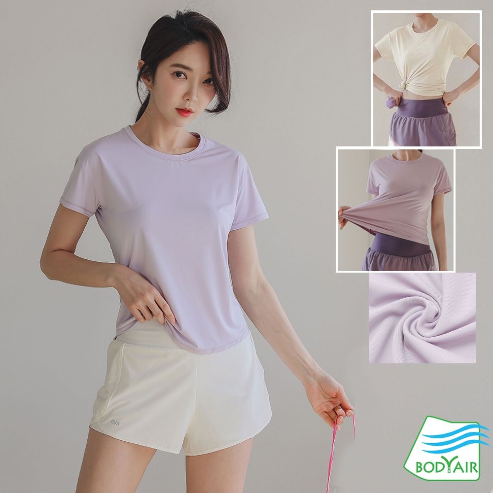 【BODYAIR】小弧擺美背拼網紗透氣上衣(瑜珈.慢跑.運動.健身.透氣.舞蹈.運動服) (S)
