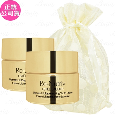 EsteeLauder雅詩蘭黛 ESTEE LAUDER 雅詩蘭黛 白金級極萃賦活花秘乳霜(15ml)*2旅行袋組(公司貨)