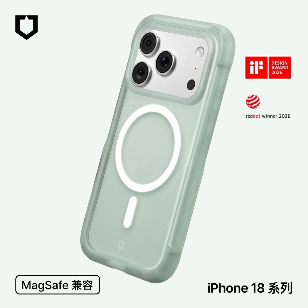犀牛盾 iPhone 18 Pro/Pro Max AirX MagSafe兼容 極致氣墊緩衝磁吸防摔手機殼 (荒徑綠)