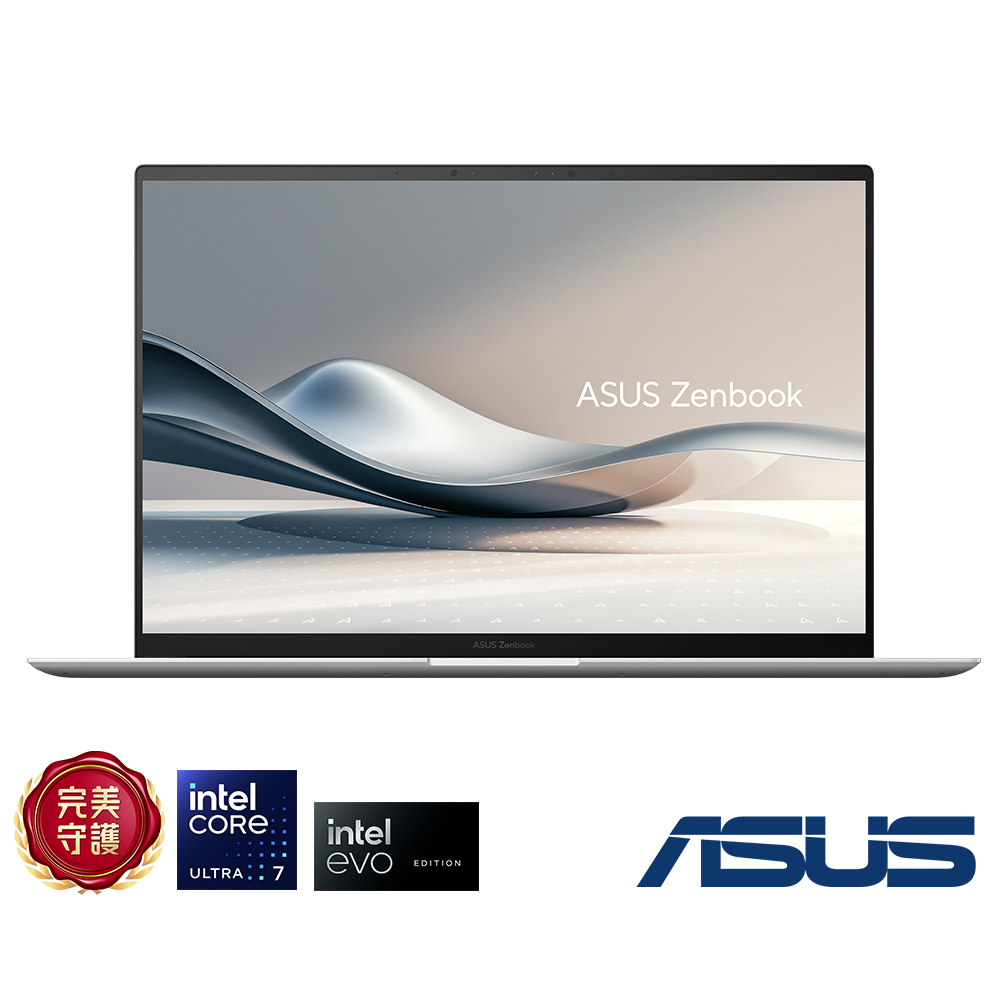 ASUS UX5406SA 14吋3K OLED筆電(Ultra 7-258V/32GB/1TB SSD/EVO/暖煦白