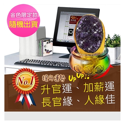 郭明本錳七彩結晶釉鎏金瓶(大美人瓶) | 聚寶盆| Yahoo購物中心