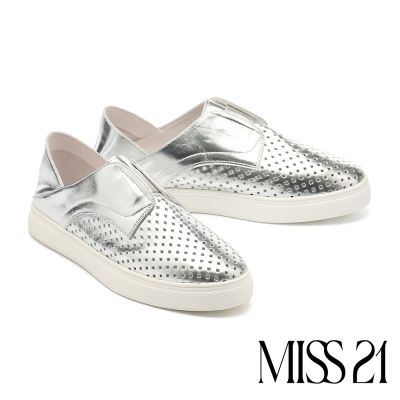 休閒鞋 MISS 21 率性舒適沖孔金屬牛皮厚底休閒鞋－銀