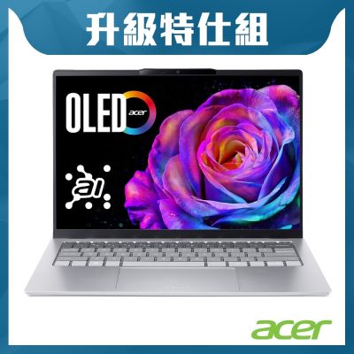 Acer 宏碁 Acer Swift GO SFG14-74-95CQ 14吋OLED輕薄特仕筆電(U9-285H/32G/4TB SSD/WIN11)