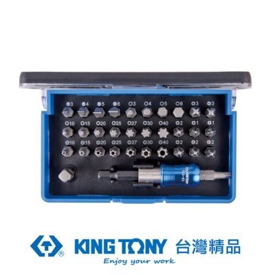 KING TONY 專業級工具 33件式 起子頭組套 (KT1032CQ01)