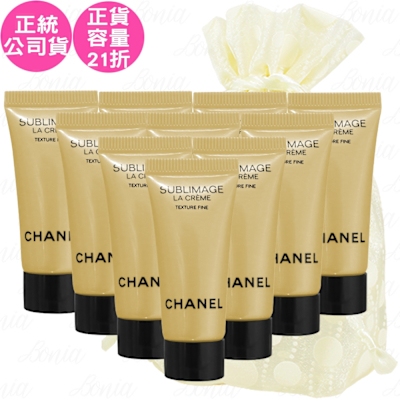 CHANEL香奈兒 CHANEL 香奈兒 奢華金燦賦活乳霜(輕盈版)(5ml)*10旅行袋組(公司貨)
