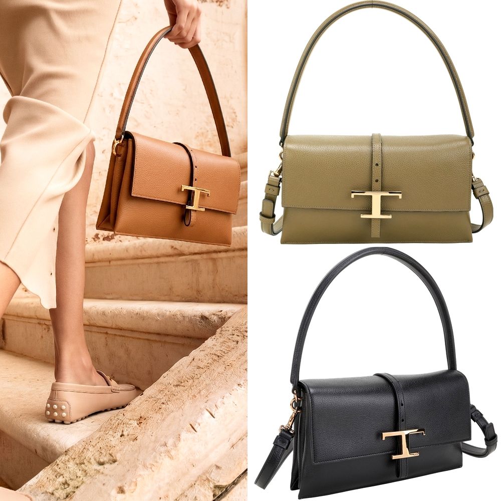 TOD S Timeless T字釦帶 荔紋牛皮肩背/斜背風琴包-多色可選