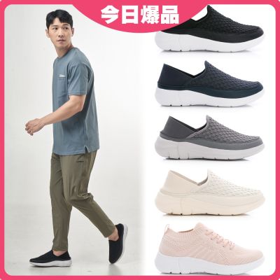 LA NEW Bio DCS力學動能 編織兩穿可踩式 防黴抑菌輕便鞋 休閒鞋(男/女多款)