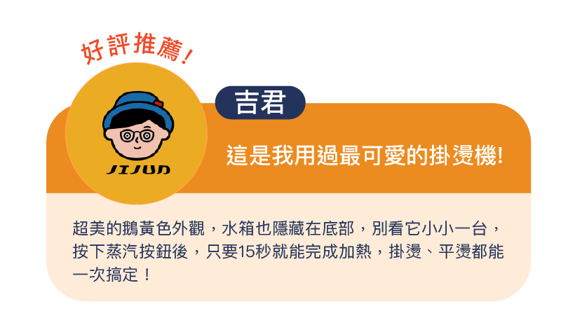 decopop DP-265 - 詳情1