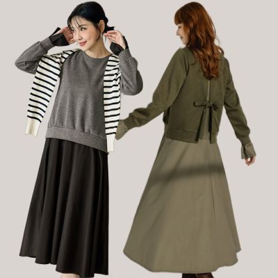 OB嚴選-質感假兩件針織綁帶中洋裝《DA8265-》