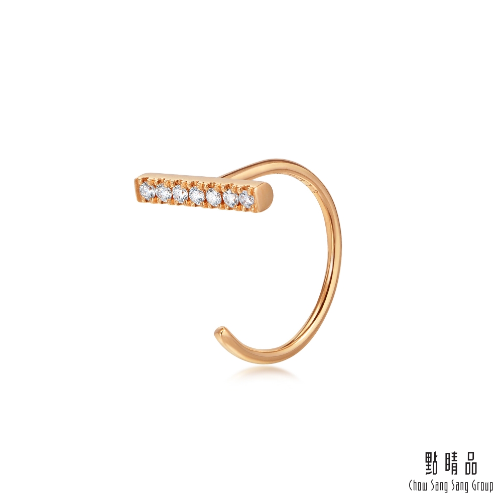 點睛品 Daily Luxe 18K鑽石耳環耳飾(單只)