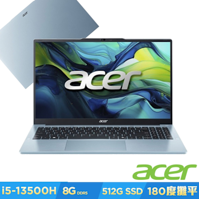 Acer 宏碁 Aspire Lite AL15-72P-56Q0 15.6吋筆電i5-13500H/8GB/512GB/Win11