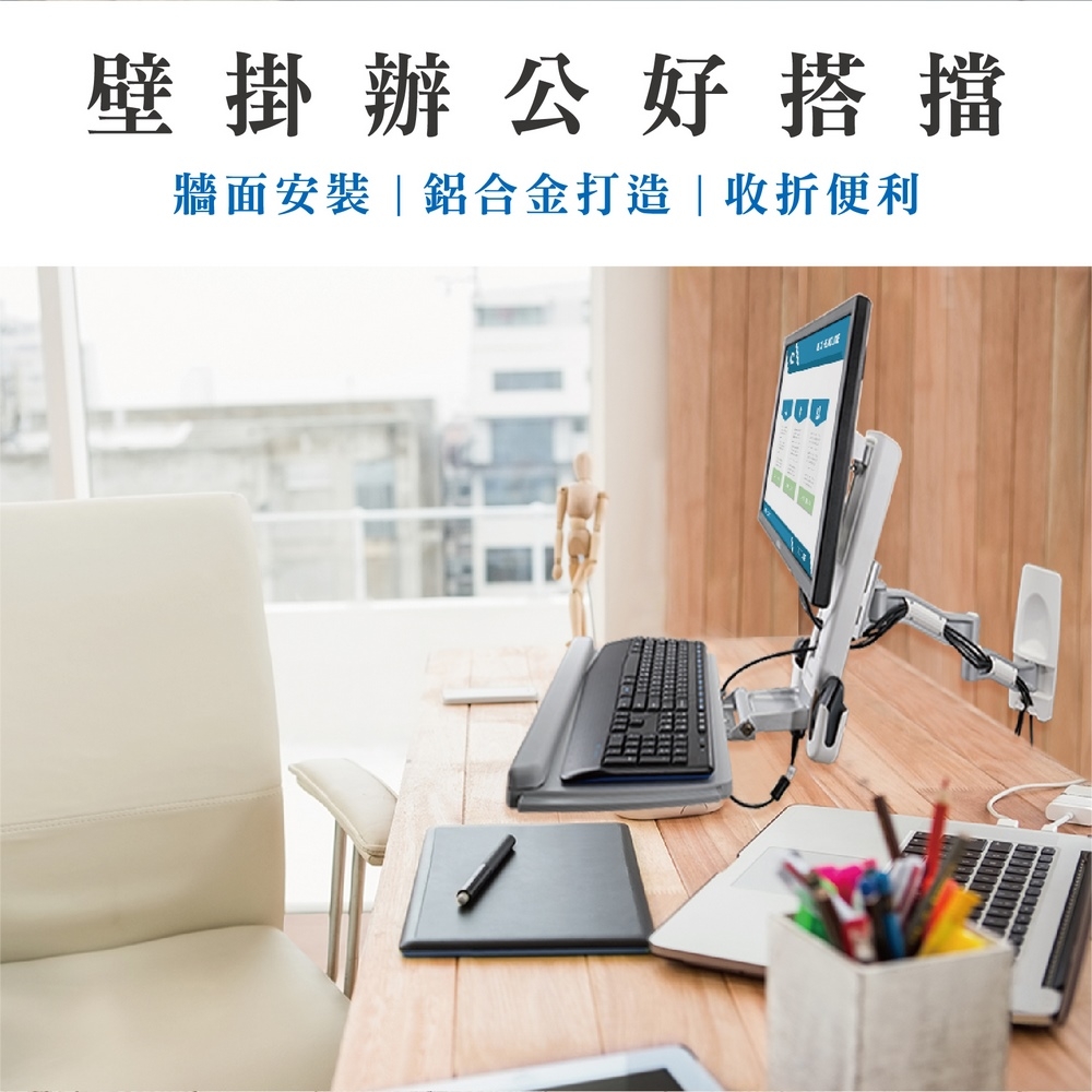 ErgoGrade EGOEW20Q - 詳情7