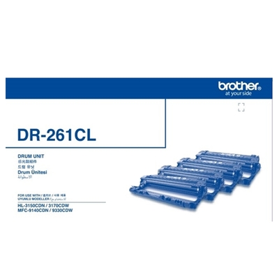 VIP Brother DR-261CL 原廠感光滾筒