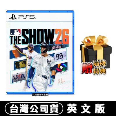 PS5 MLB 美國職棒大聯盟 The Show 26 英文版 贈隨機遊戲特典