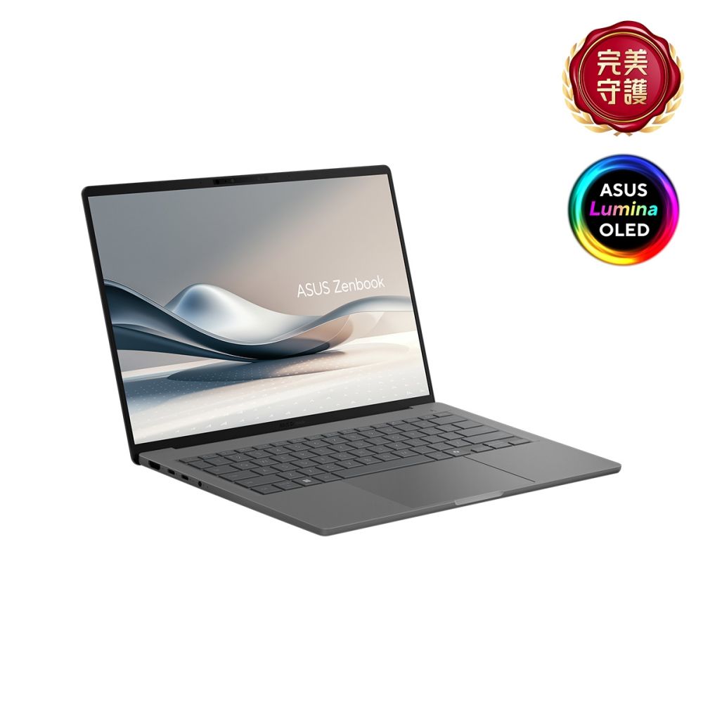 ASUS UX3607QA 16吋筆電(Snapdragon X X1 26 100/16GB/512GB SSD/冰岩