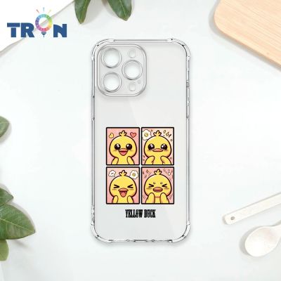 TRON 小米 紅米 Note 15 Pro+ (5G) 動物表情包 四角防摔 手機殼