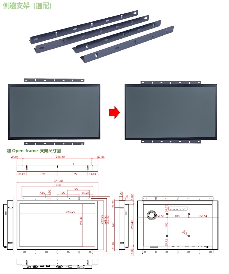 Nextech 15 - 詳情5
