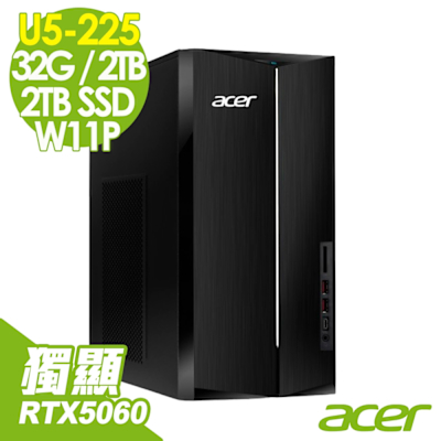 Acer 宏碁 Aspire TC-1860 家用電腦 (U5-225/32G/2TB+2TB SSD/RTX5060-8G/500W/W11)