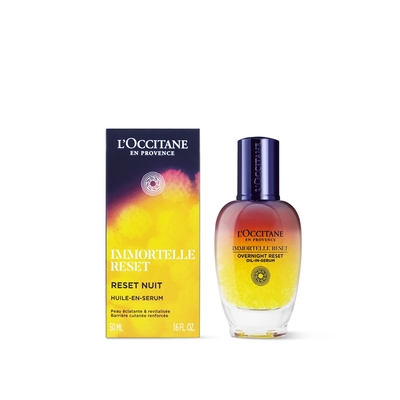 L'OCCITANE歐舒丹 L occitane 歐舒丹 光萃肌活露 50ml