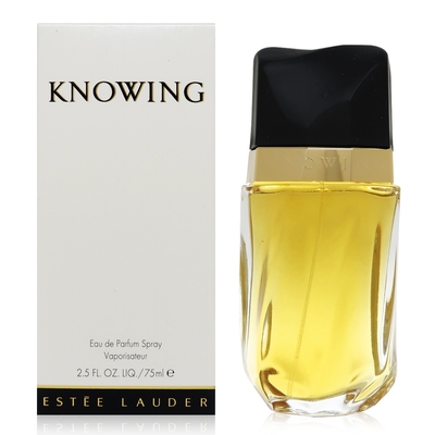 Estee Lauder 雅詩蘭黛 Knowing 盡在不言中淡香精 EDP 75ml (平行輸入)