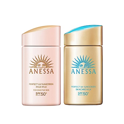 安耐曬 金鑽高效防曬露NA 5X版 + 輕親柔光敏感肌防曬露NA 60mL 台灣專櫃公司貨