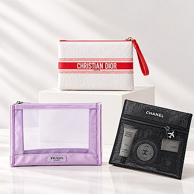 Chanel/PRADA/DIOR 化妝包/收納包 三款均一價