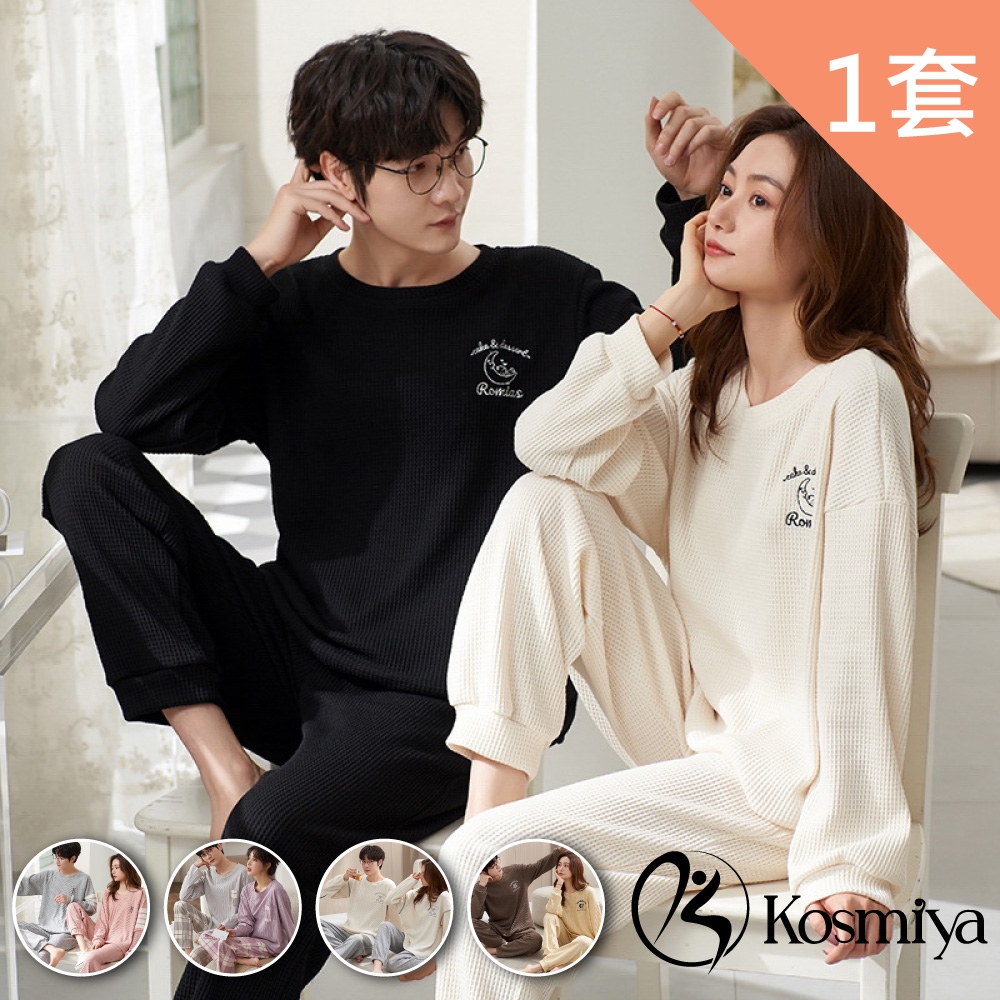 【Kosmiya】韓版幸福情侶棉質睡衣居家服 (M-3XL, 多色可選) (女-7108印花熊)