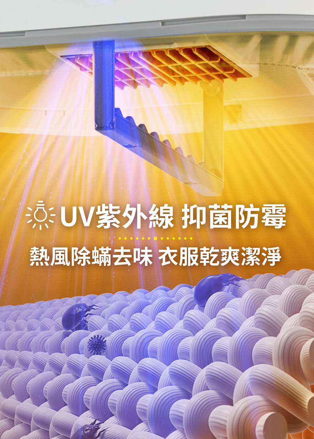 MOLIJIA魔力家 M192 - 詳情8