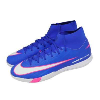 Nike 足球鞋 ZM Superfly 10 Academy IC 男鞋 藍 室內球場 FQ8332-446