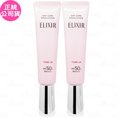 Shiseido東京櫃 SHISEIDO 資生堂 怡麗絲爾 膠原亮妍多效美肌乳PK SPF50+ PA++++(35g)*2(公司貨)