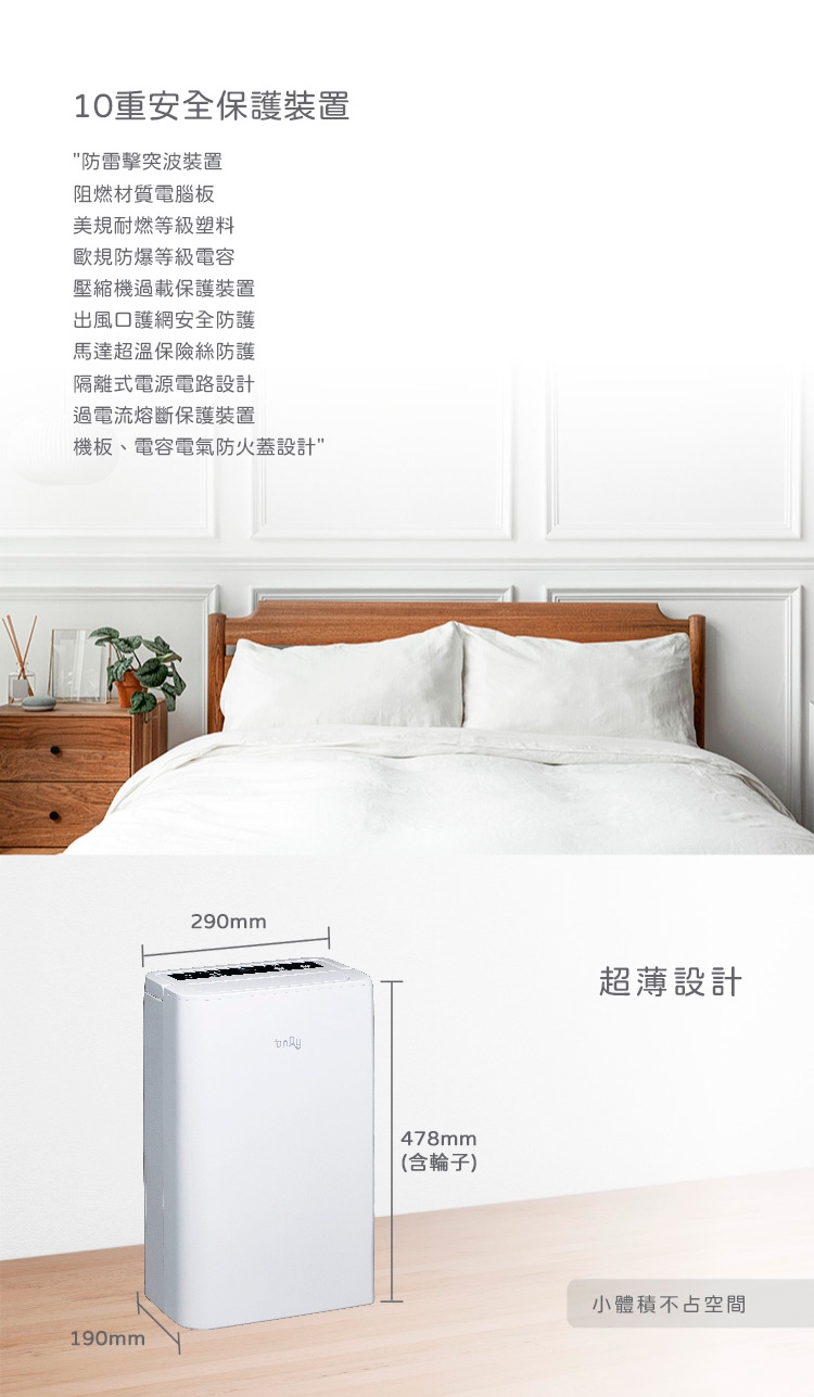 only OH06-Y31 - 詳情5