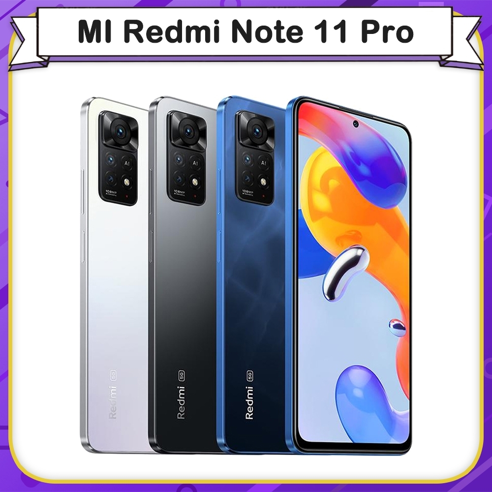 【福利品】紅米 Redmi Note 11 Pro 5G (8G/128G) 6.67吋智慧型手機(8成新)